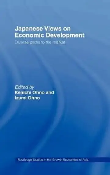 Cover of Japanese Views on Economic Development