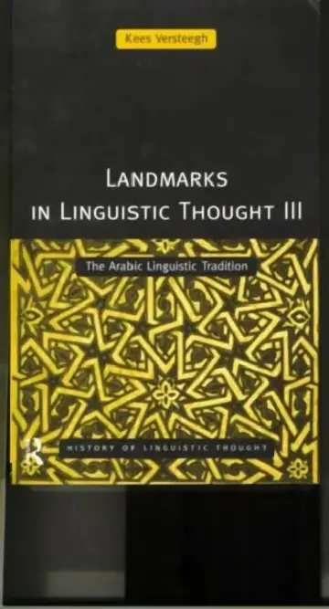 Cover of Landmarks in Linguistic Thought Volume III
