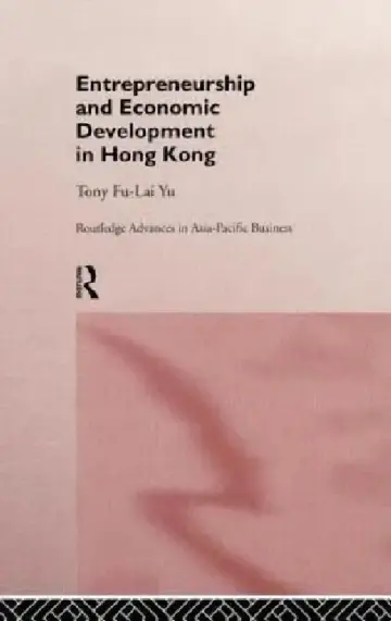 Cover of Entrepreneurship and Economic Development in Hong Kong