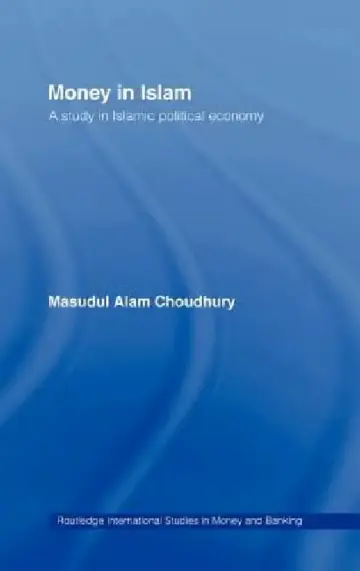 Cover of Money in Islam