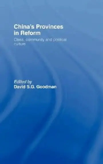 Cover of China's Provinces in Reform