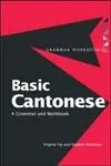 Cover of Basic Cantonese