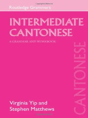 Cover of Intermediate Cantonese