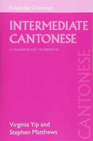 Cover of Intermediate Cantonese