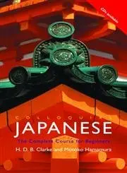Cover of Colloquial Japanese