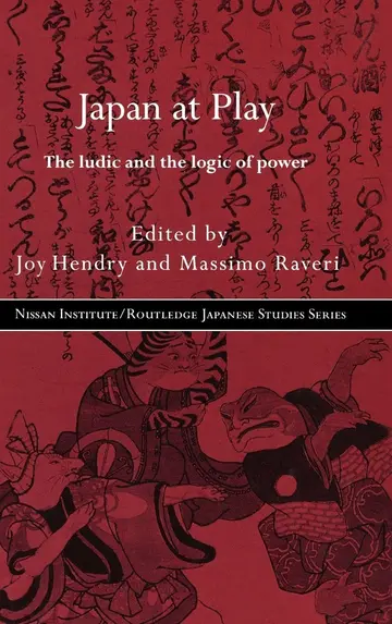Cover of Japan at Play