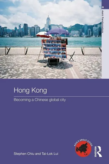 Cover of Hong kong