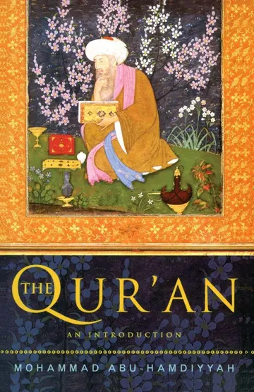 Cover of The Qur'an