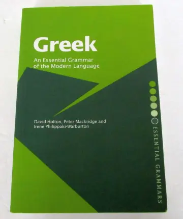 Cover of Greek