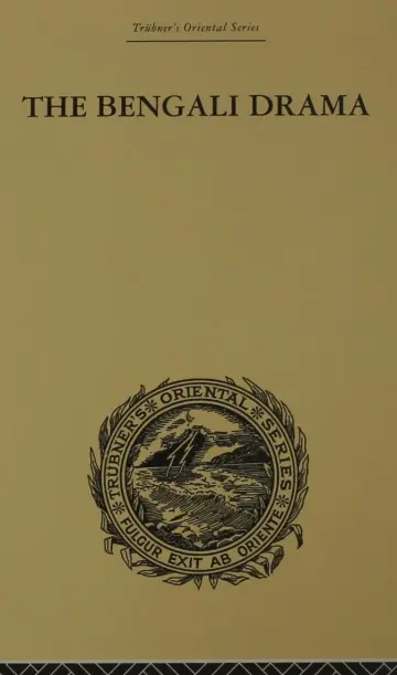 Cover of G. India
