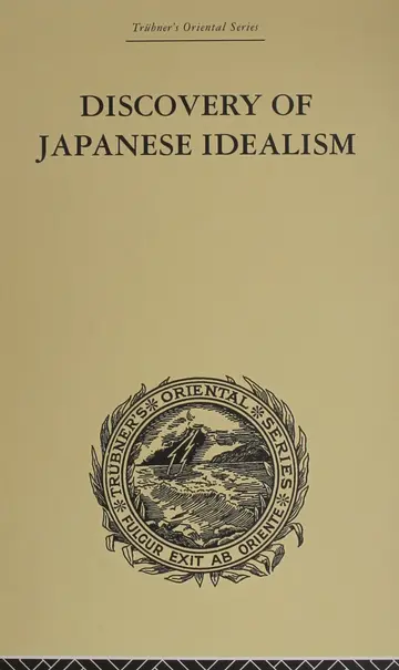 Cover of J. Japan