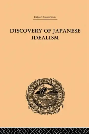 Cover of Discovery of Japanese Idealism
