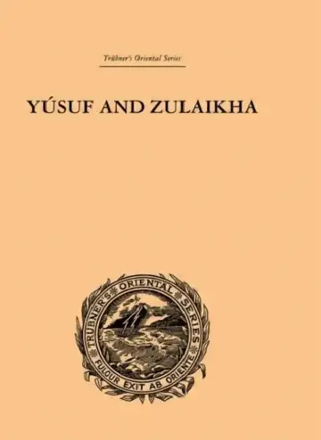 Cover of Yusuf and Zulaikha