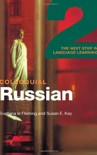 Cover of Colloquial Russian 2