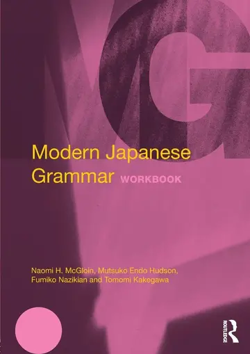 Cover of Modern Japanese Grammar