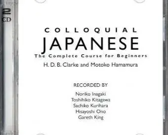 Cover of Colloquial Japanese