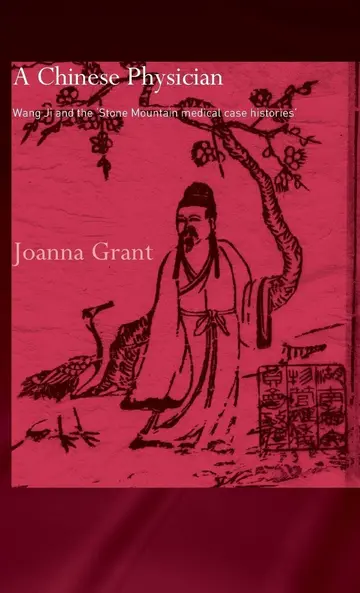 Cover of A Chinese Physician