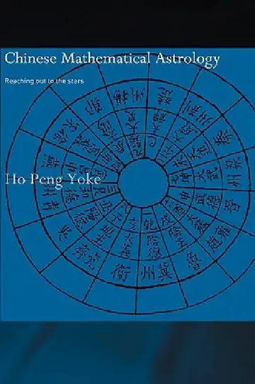 Cover of Chinese Mathematical Astrology