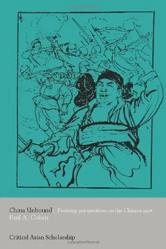Cover of China Unbound