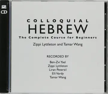Cover of Colloquial Hebrew