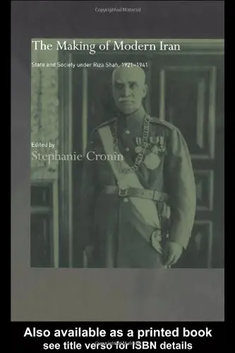 Cover of The Making of Modern Iran