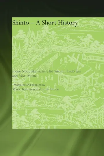 Cover of Shinto