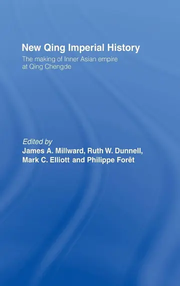 Cover of New Qing Imperial History