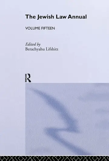 Cover of The Jewish Law Annual