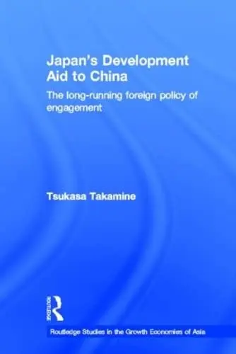 Cover of Japan's Development Aid to China