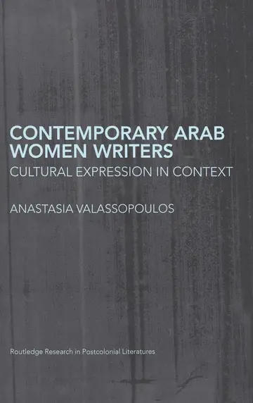 Cover of Contemporary Arab Women Writers