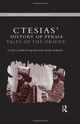 Cover of Ctesias' History of Persia