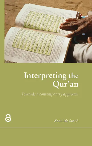 Cover of Interpreting the Quran