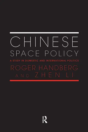 Cover of Chinese Space Policy
