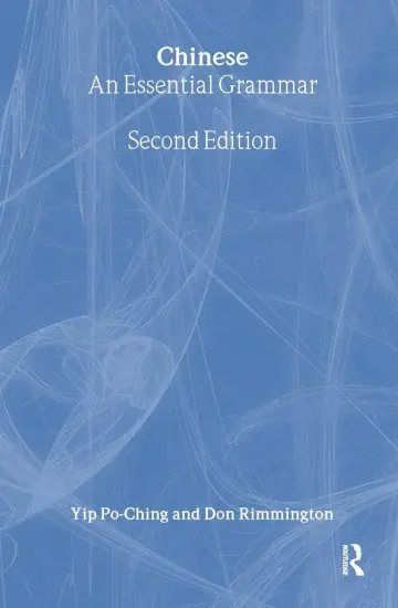 Cover of Chinese