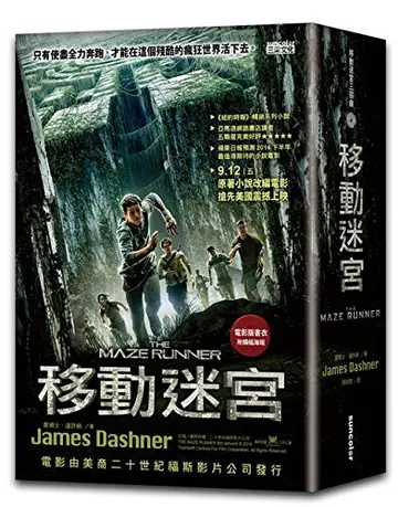 Cover of Publishing Law