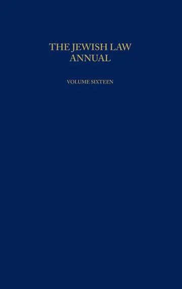 Cover of The Jewish Law Annual