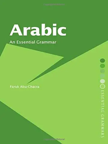 Cover of Arabic