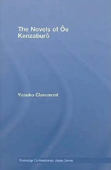 Cover of The Novels of Oe Kenzaburo