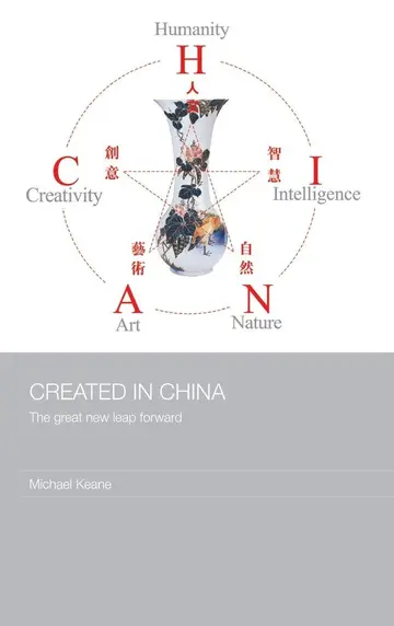 Cover of Created in China