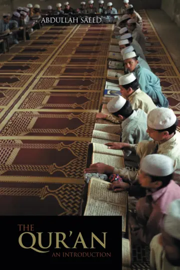 Cover of The Qur'an