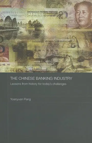 Cover of The Chinese Banking Industry