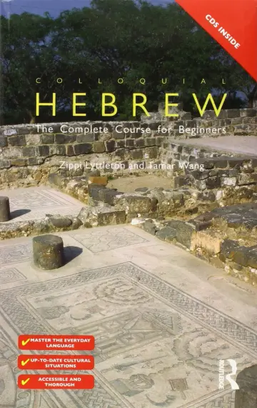 Cover of Colloquial Hebrew