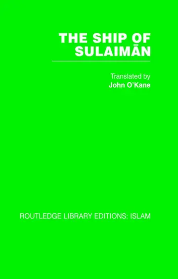Cover of The Ship of Sulaiman
