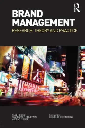 Cover of Brand Management