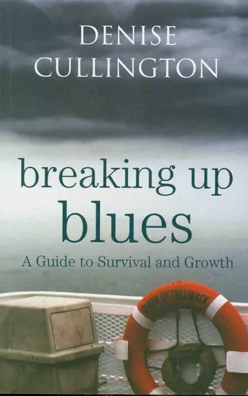 Cover of Breaking up Blues