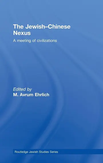 Cover of The Jewish-Chinese Nexus