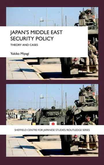 Cover of Japan's Middle East Security Policy