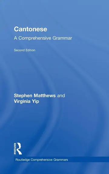 Cover of Cantonese