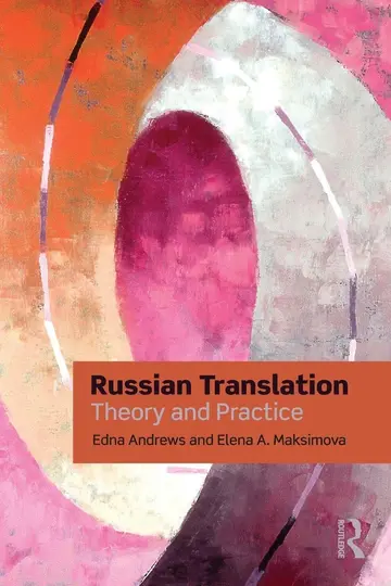 Cover of Russian Translation