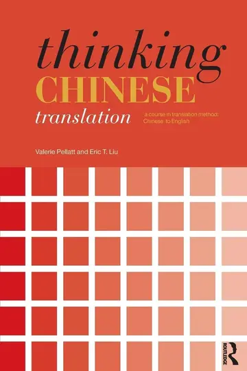 Cover of Thinking Chinese Translation
